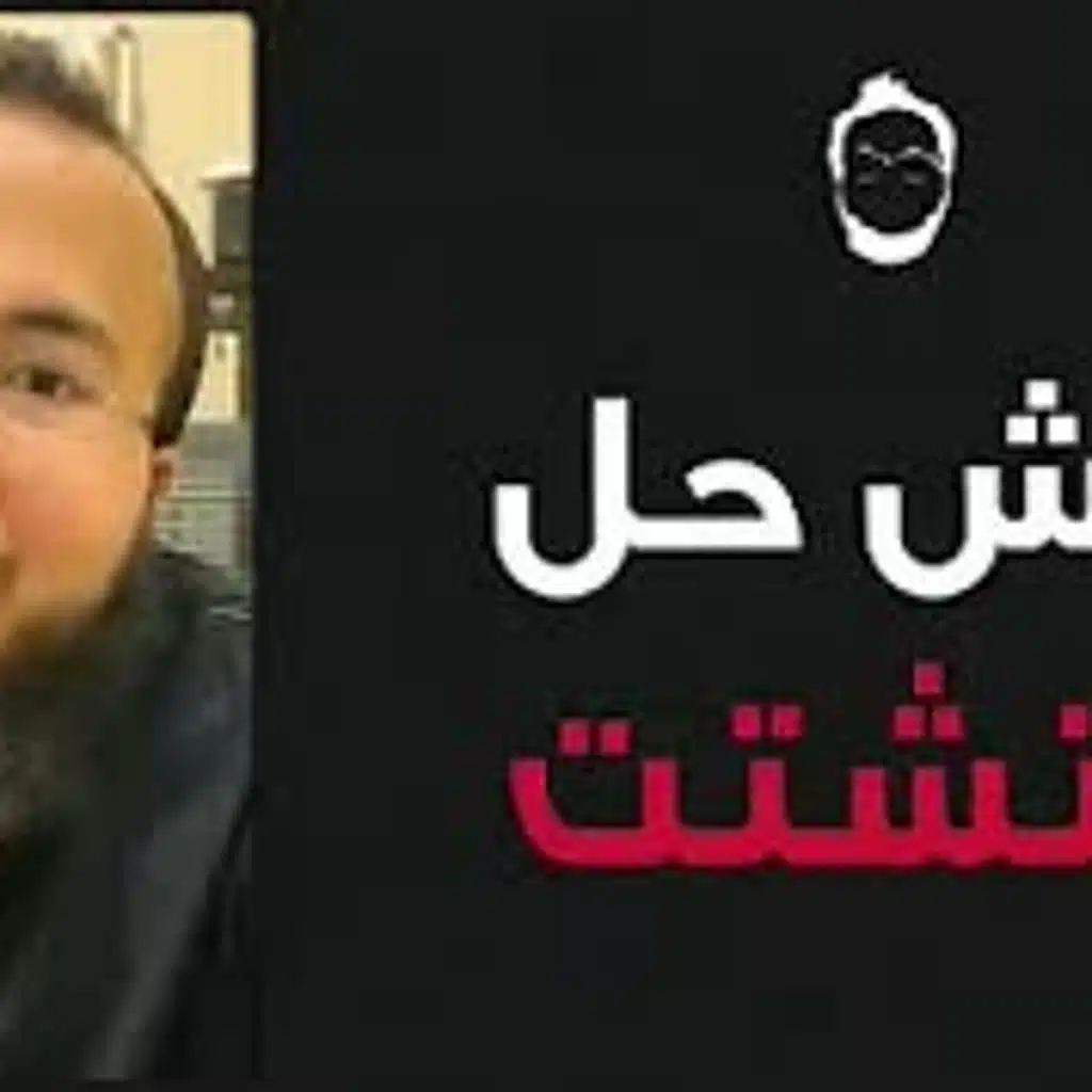 كيف تبدأ مذاكرة بدون تشتت؟!