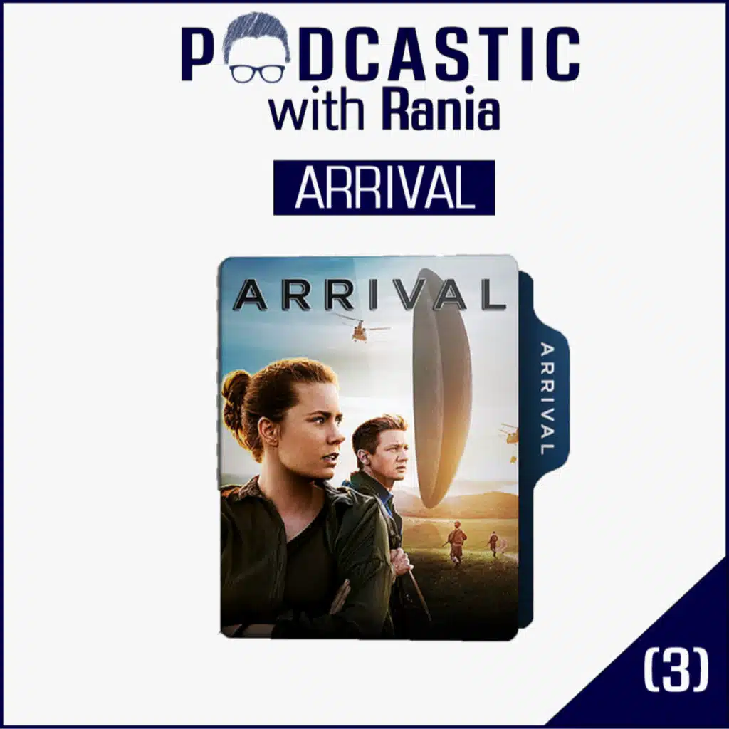 (3) w/Rania - Arrival