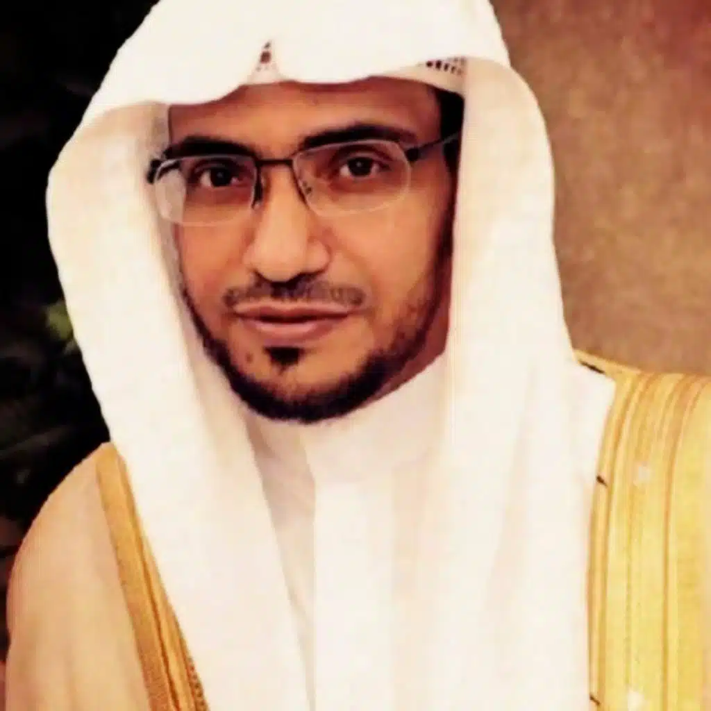 | مع القرآن (2)- صالح المغامسي - | الأحزاب