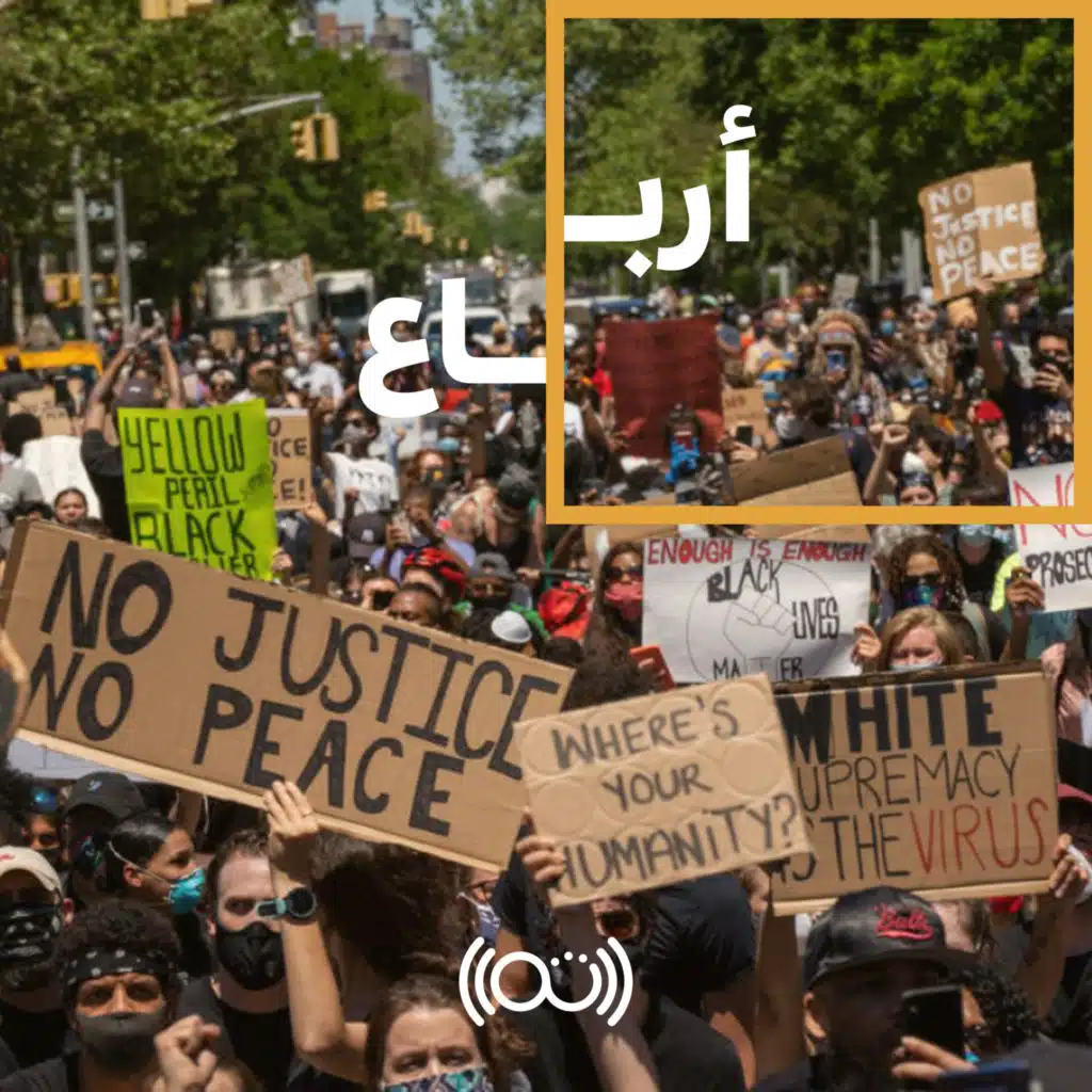 101: شغب مع الإجراءات الوقائية