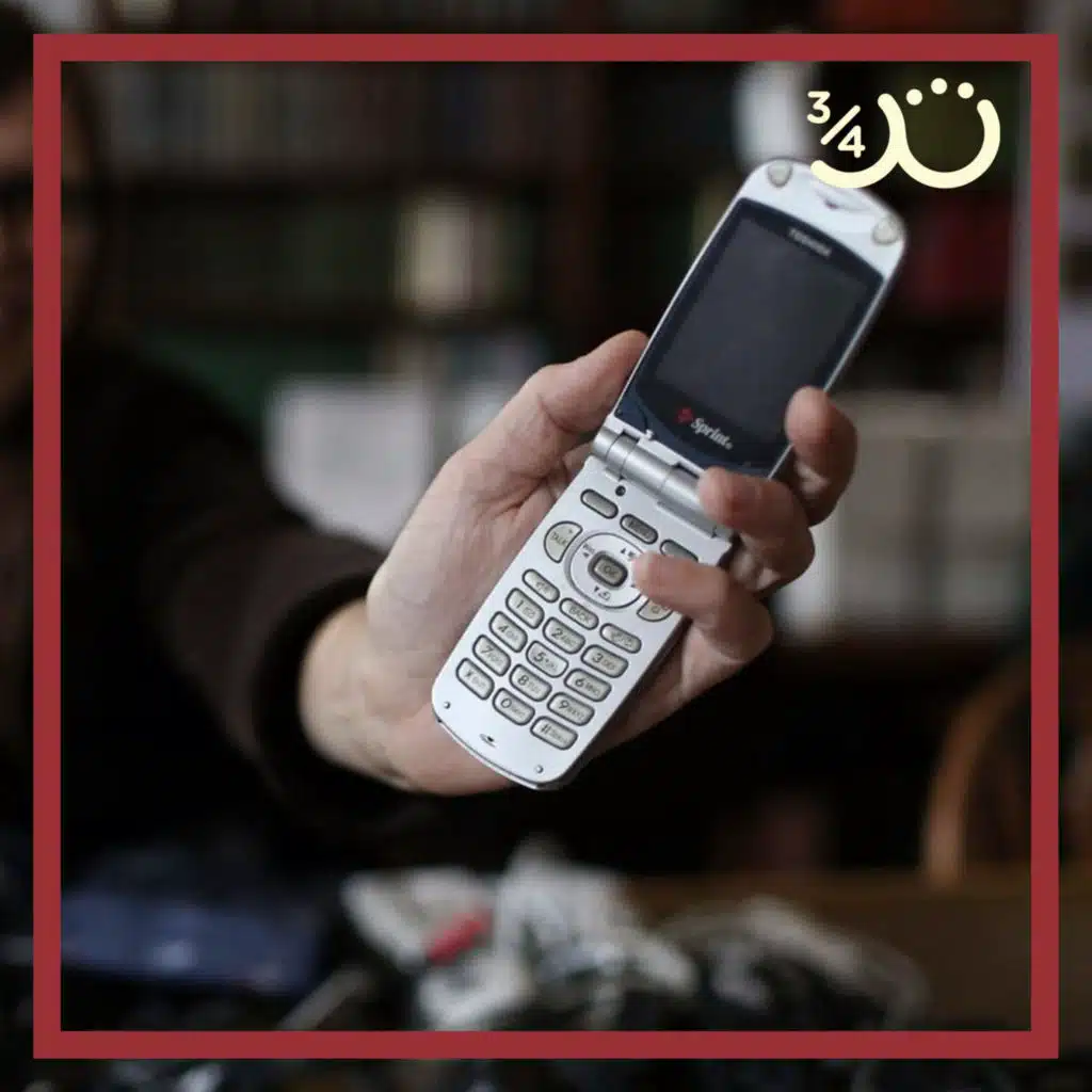 64: هل تتذكر شكل حياتك بدون إنترنت وجوال؟