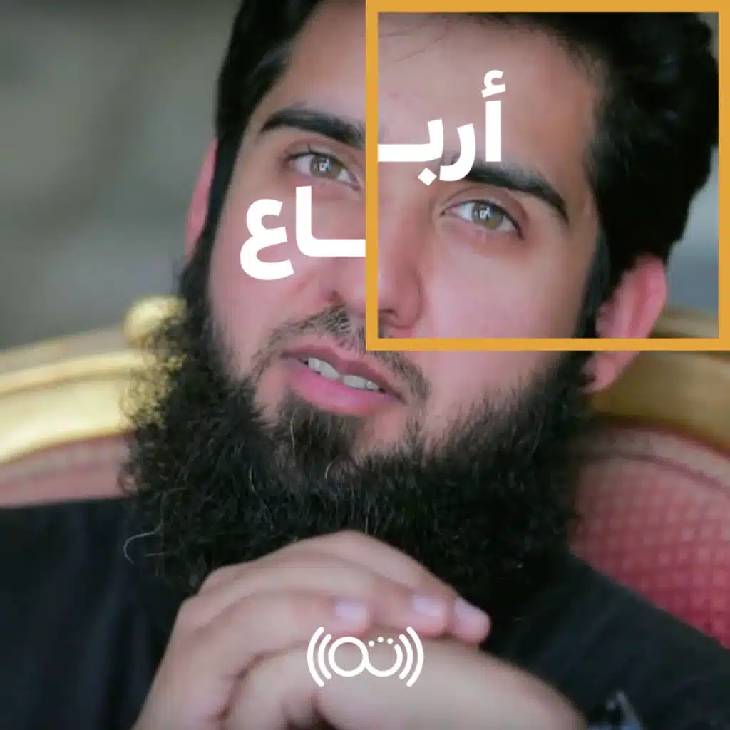 67: سلمان ابن البلد 2.0: سعودي الهوية وباكستني الجنسية