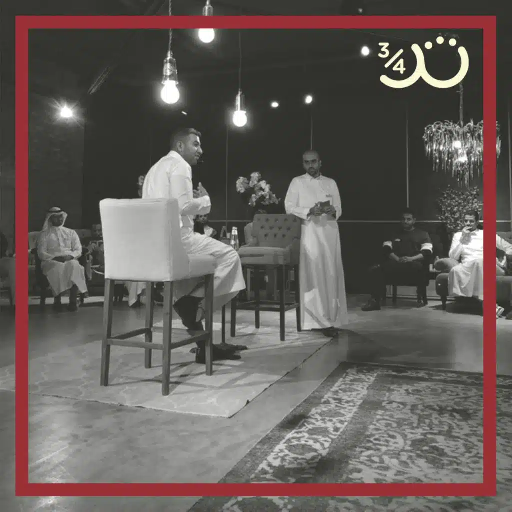 37: لو كان العالم بدون علامات تجارية