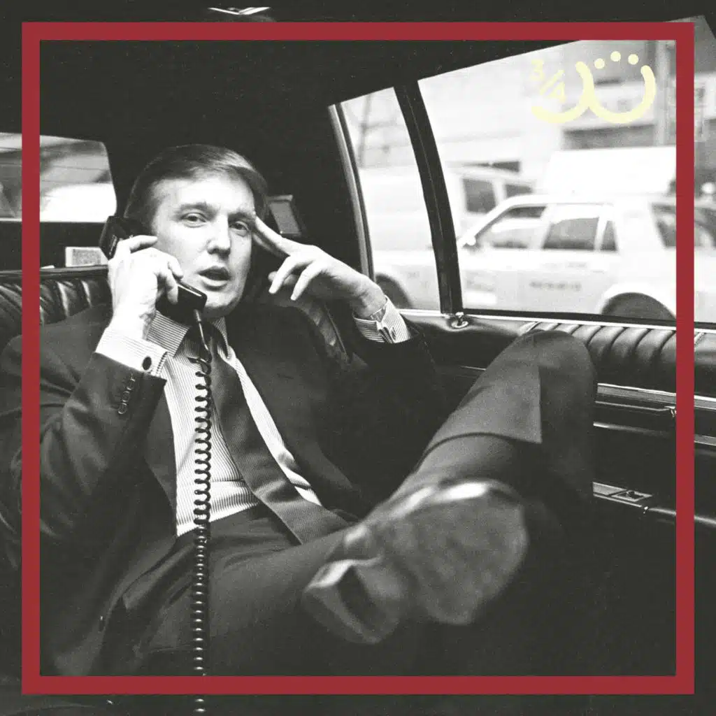 23: 23: زيد والشادنفرويدا ودونالد ترامب