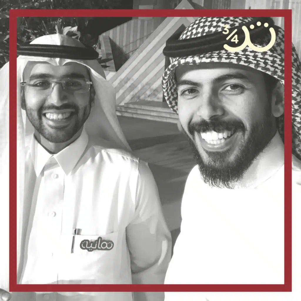 28: 28: عودة أبومالح وجائزة الإعلام الجديد