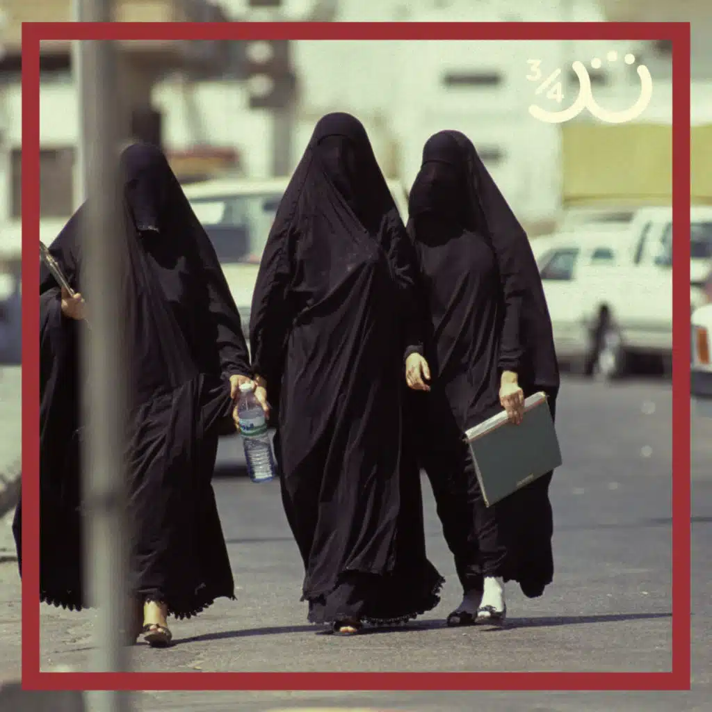 41: المدن، والأرصفة، وفاعلية قطار الرياض