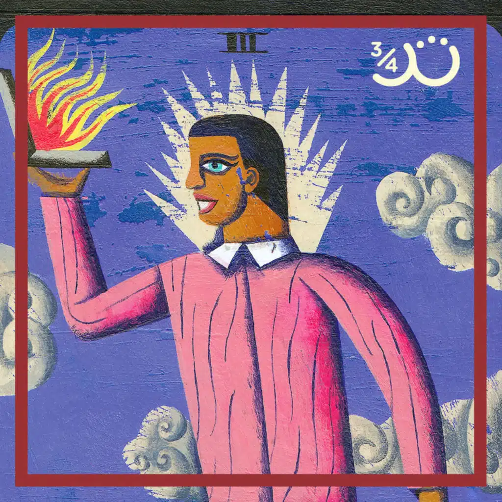 47: التسويق يقود العالم