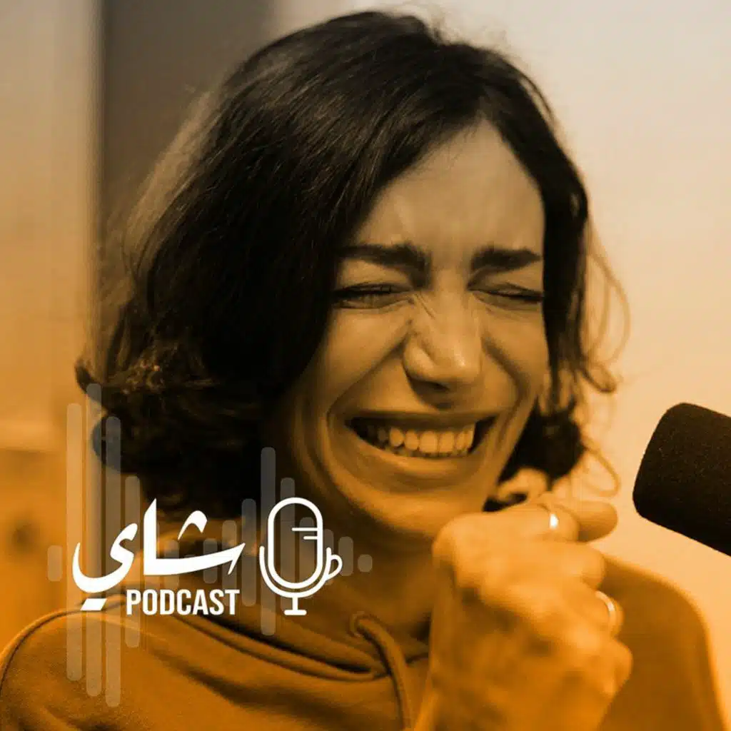 سلام قطناني | تبسيط العلوم