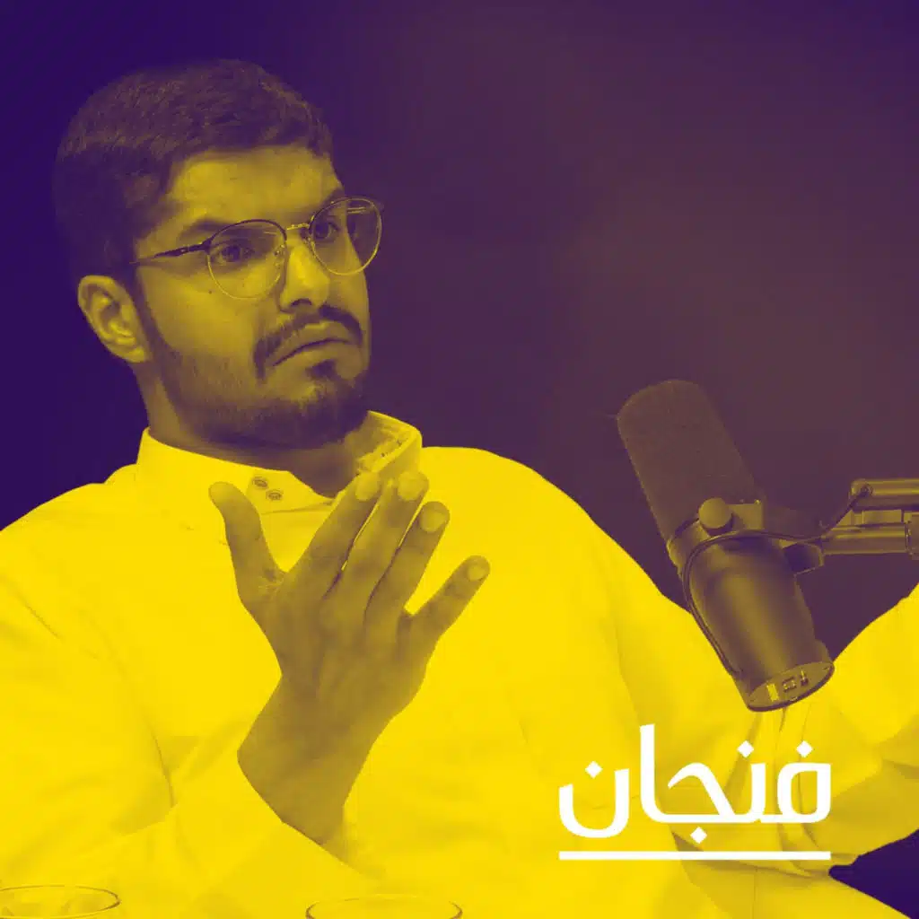 151: الثقافة تصلح ما أفسدته السياسة