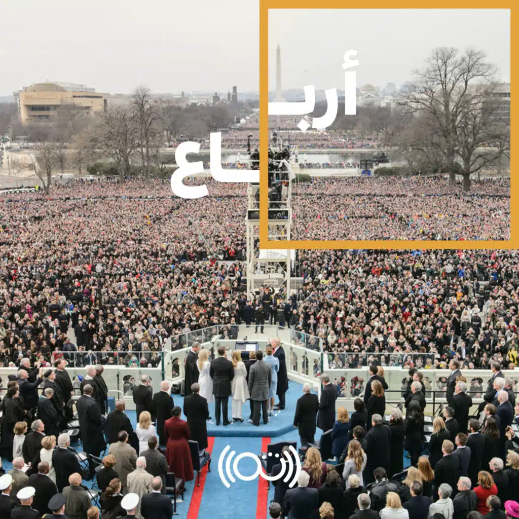 124: سنة غريبة، وانتخابات عجيبة