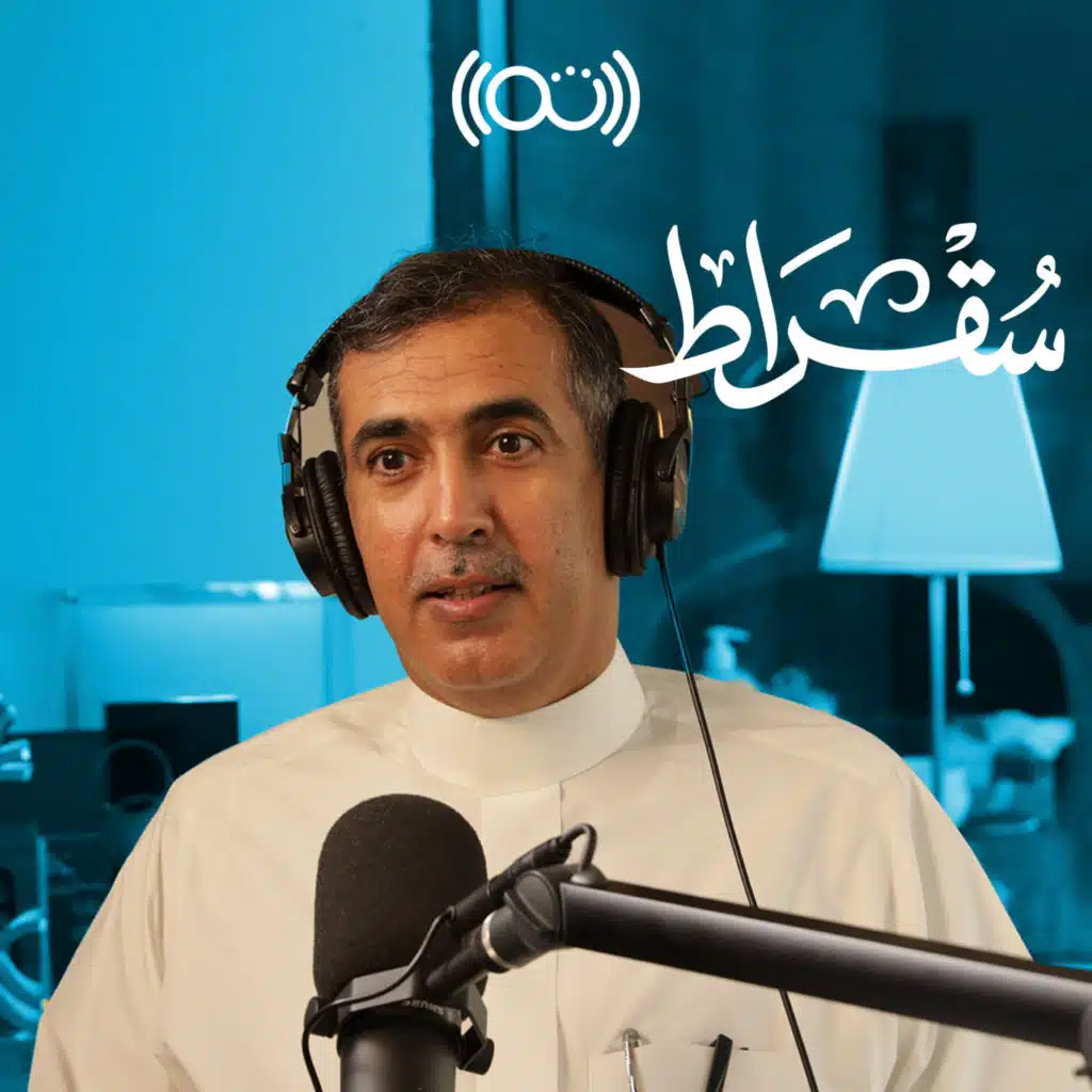 سقراط مع مدير عام صندوق التنمية الزراعية