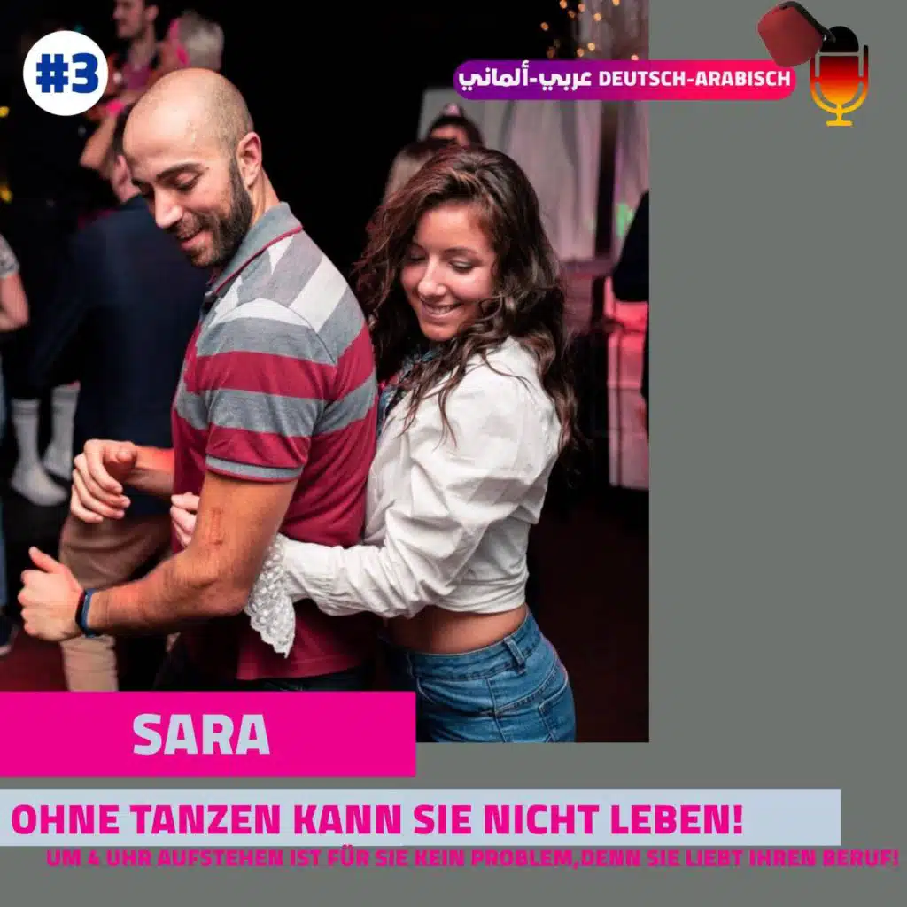 #03 Ohne Tanzen kann sie nicht leben! Sara