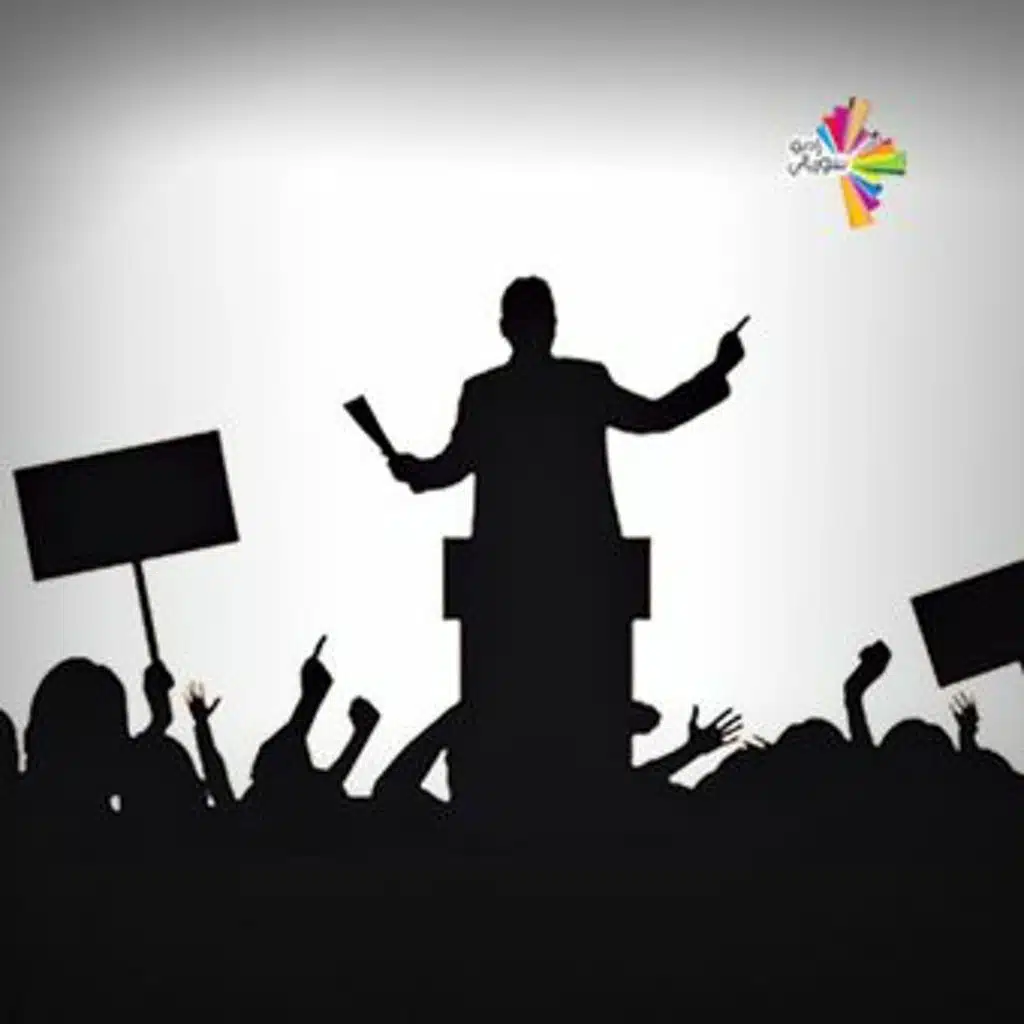 الحاق الكذاب لورا الباب  - من سيرة لسيرة 229