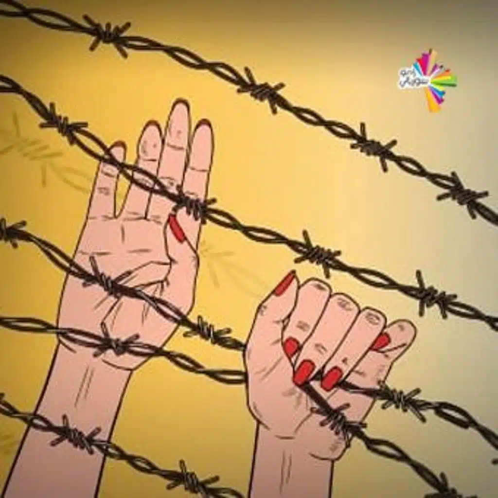 بلا وطن - أنا لاجئ أنا إنسان - بلا تذكرة سفر 192