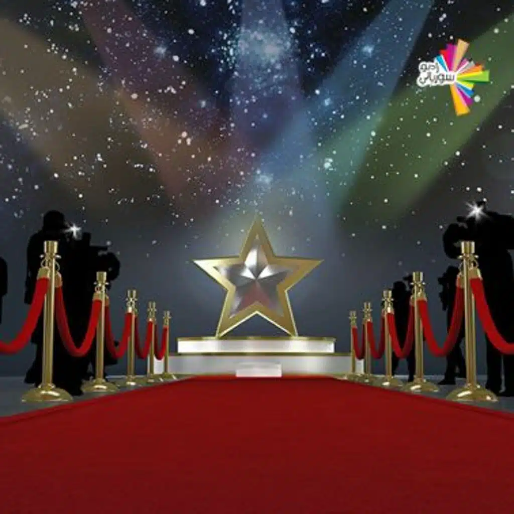 الانطلاق نحو العالمية - من سيرة لسيرة 203