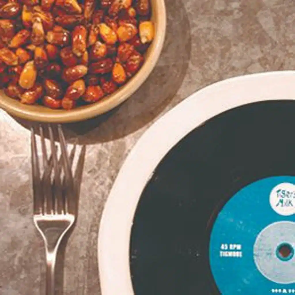 موسيقى وطبخ - من سيرة لسيرة 209