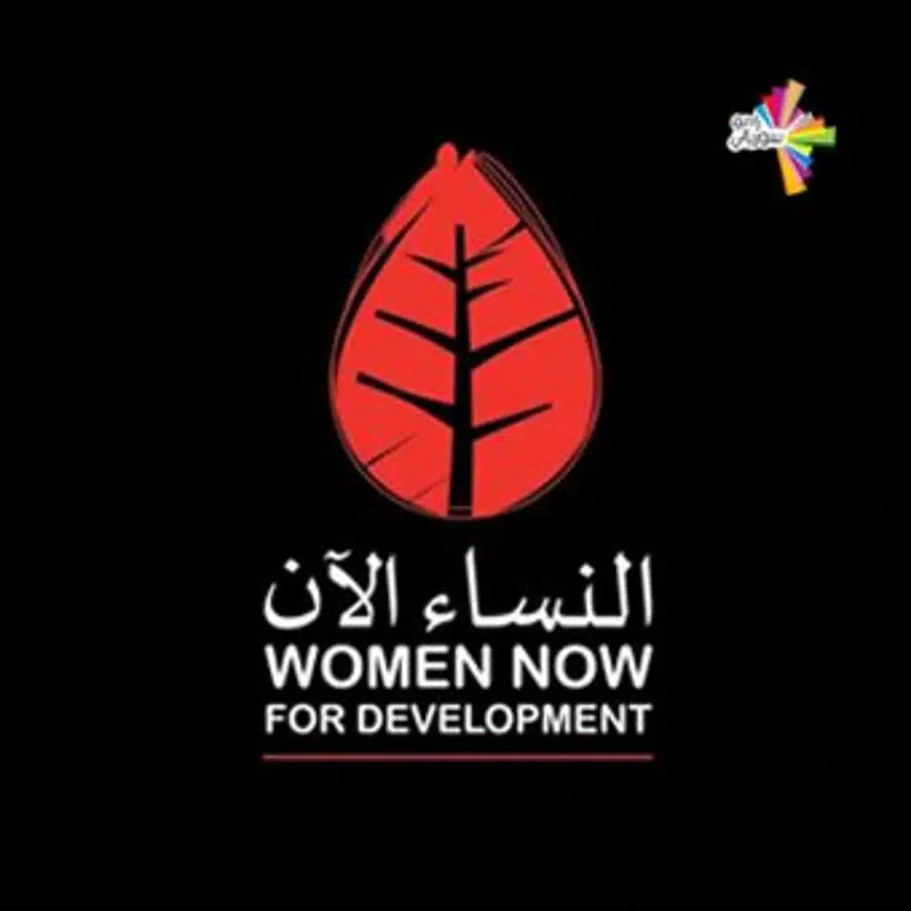 المرأة والثورة - مع د.ماريا العبدة شو قولك 244