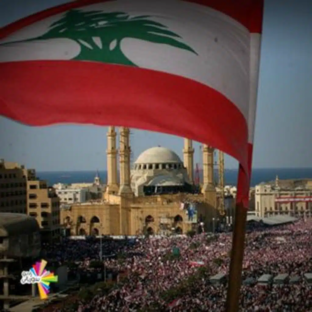 الشكل الجديد  للعالم والسياسة - تغيير العالم - من سيرة لسيرة 235