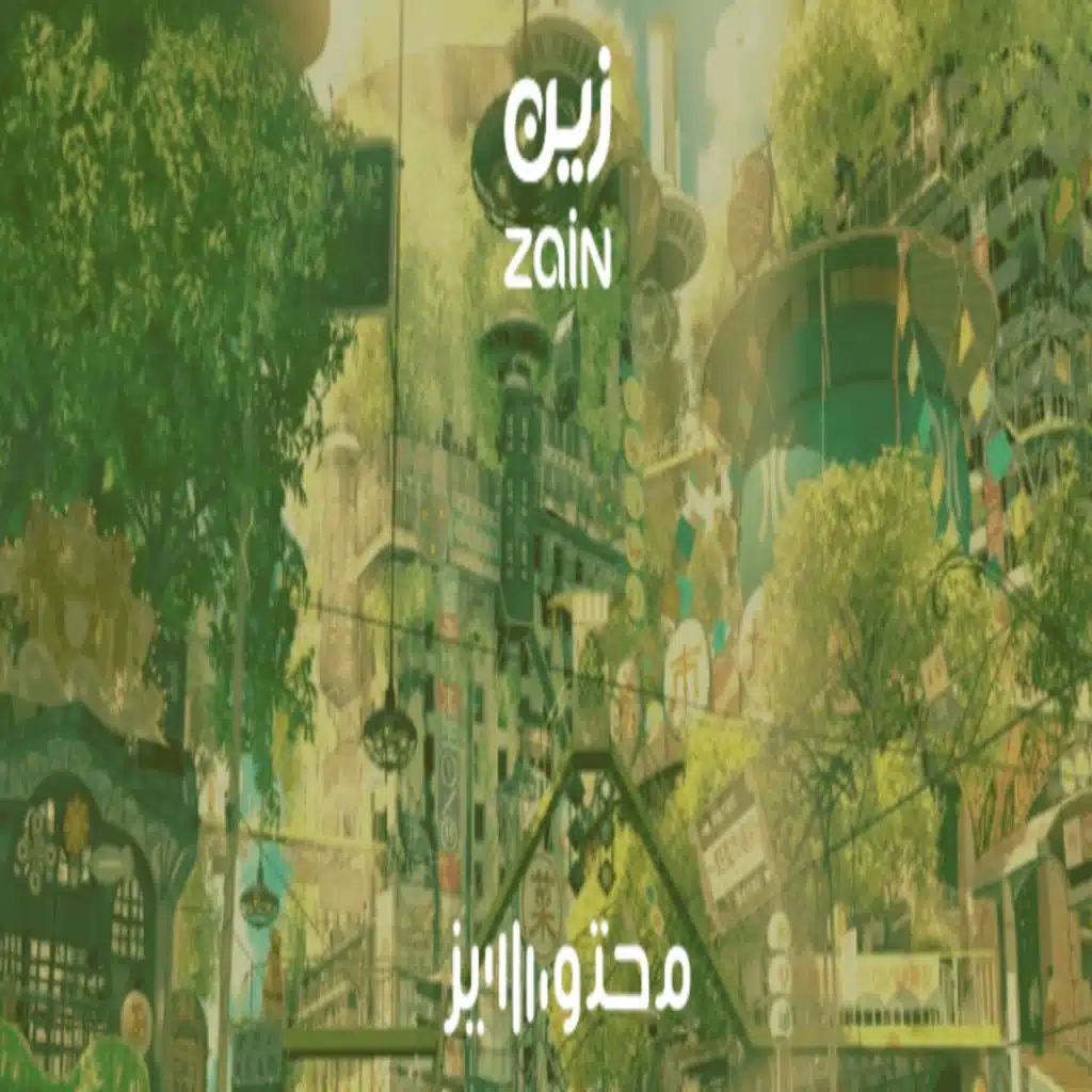 الهيدروجين هو النفط الجديد ؟