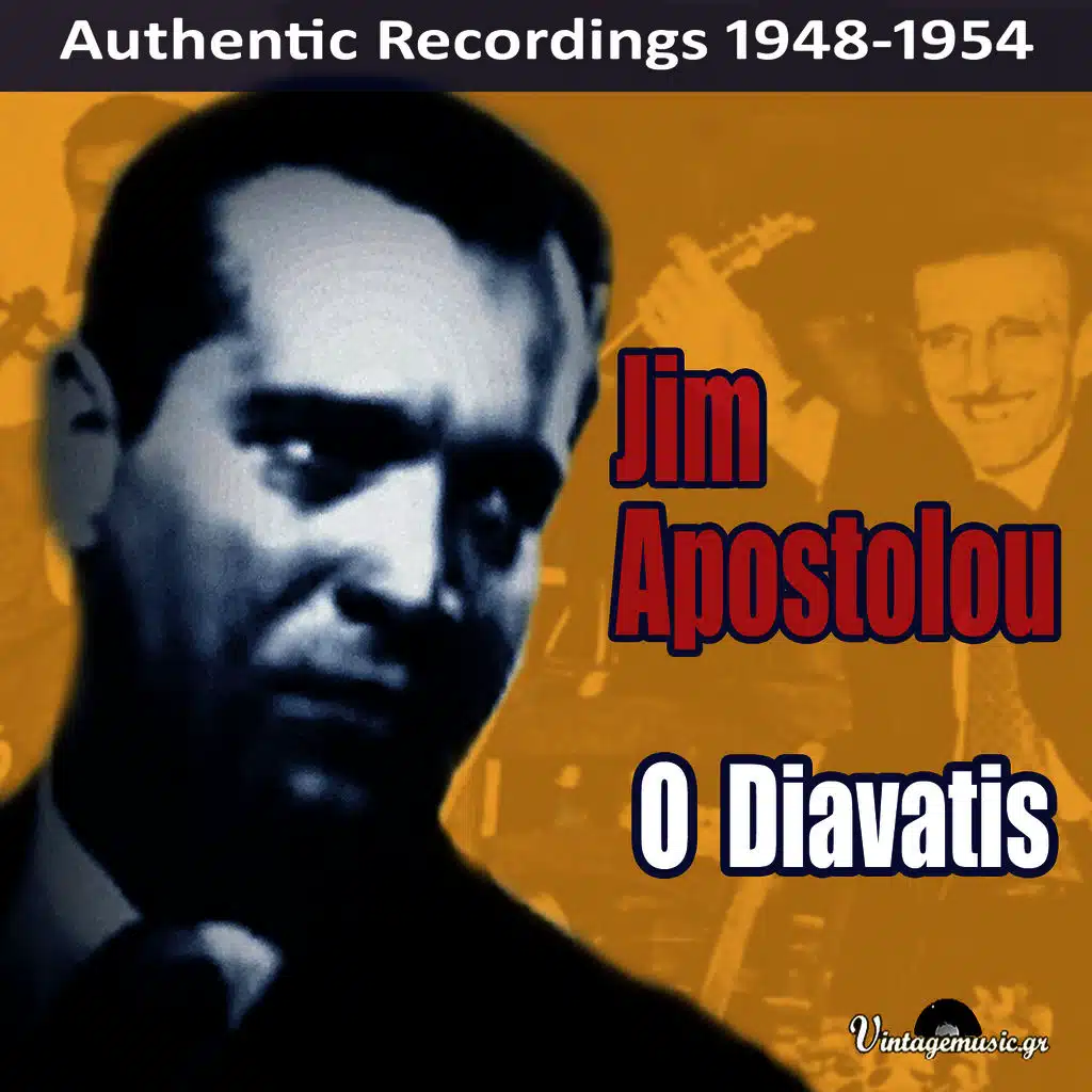 O Diavatis (Authentic Recordings 1948-1954)