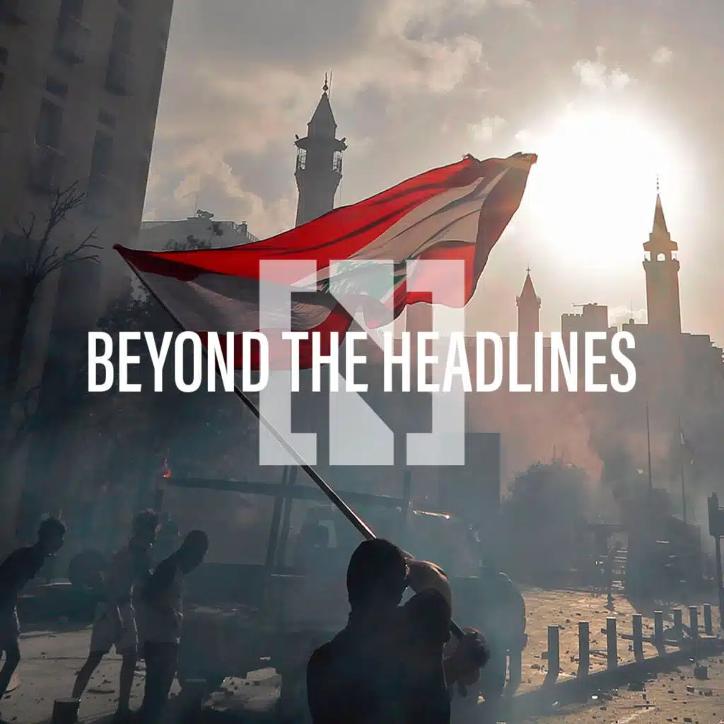 Lebanon explosion: What will Lebanon do now?