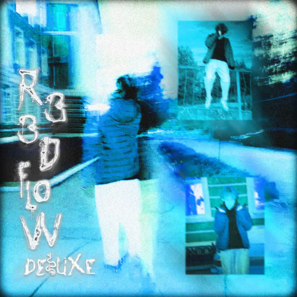 ПУЛИ (Prod. Icy Lie)