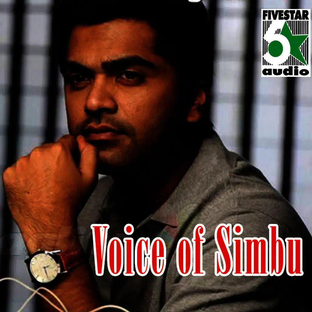 Simbu
