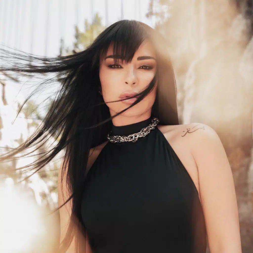 ماغي بو غصن