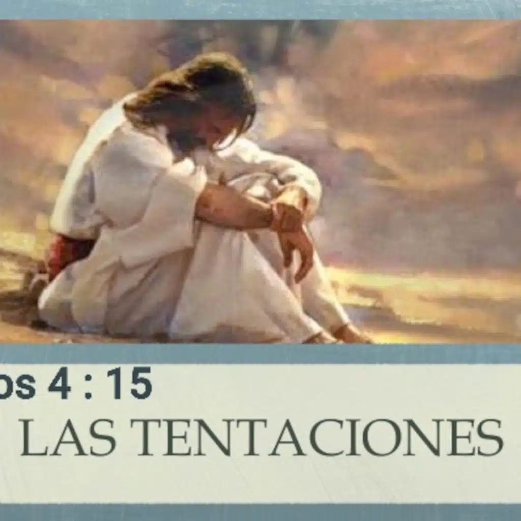 Hebreos 4 : 15