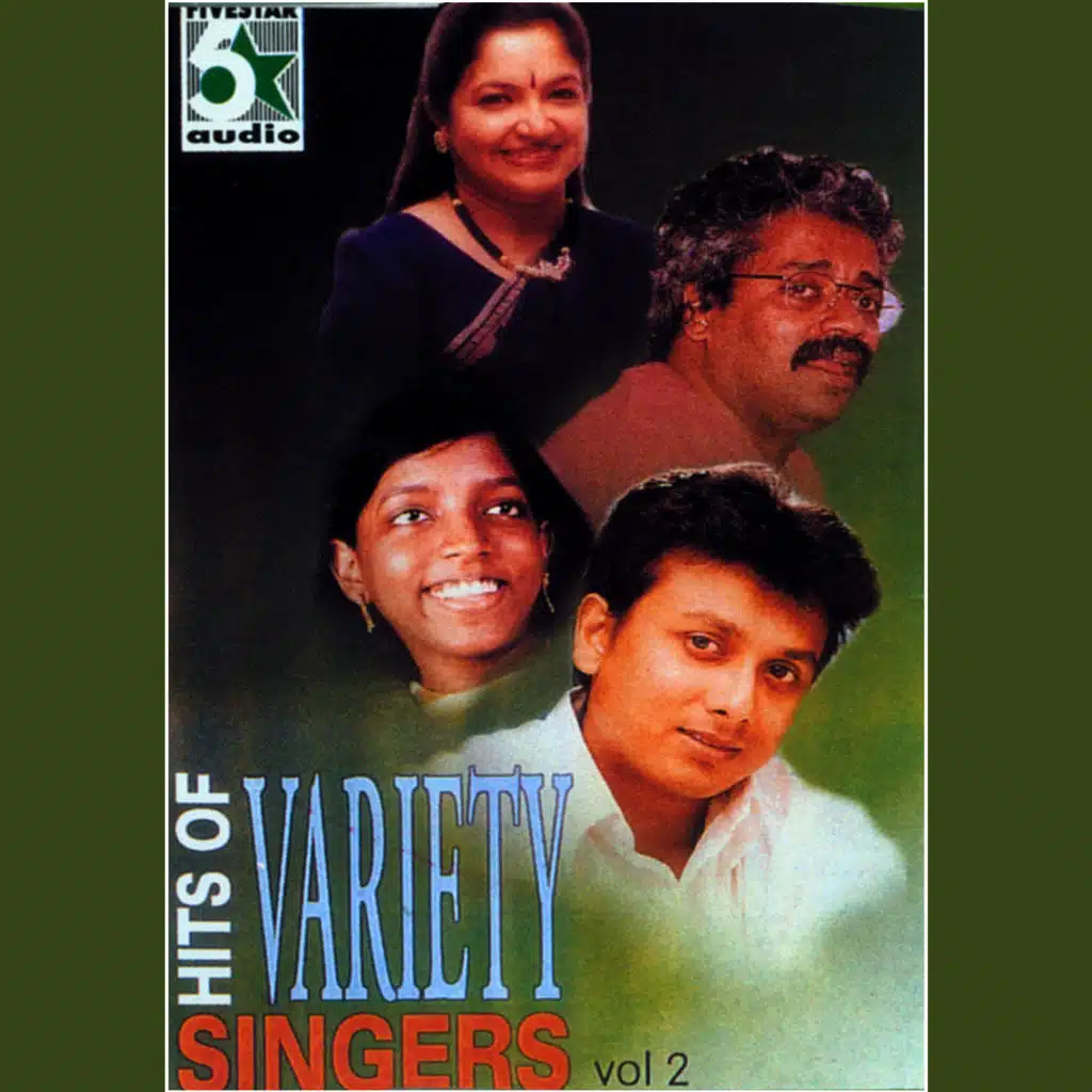 Nenjathil ( From "Dhinandhorum")