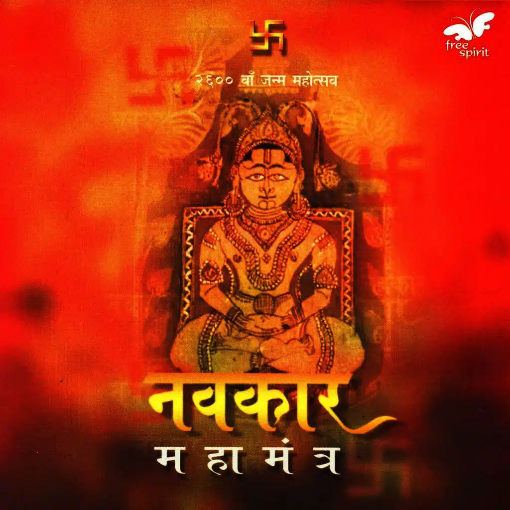 Nirvaan - On Buddha's Trail