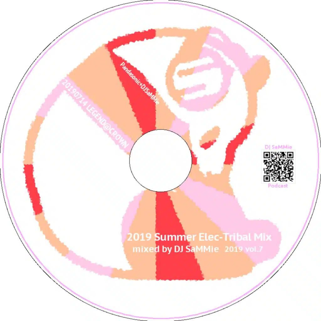 2019 Summer Elec-Tribal Mix :: Vocal / Electro House+Tribal [Circuit] Mix (^_^)b