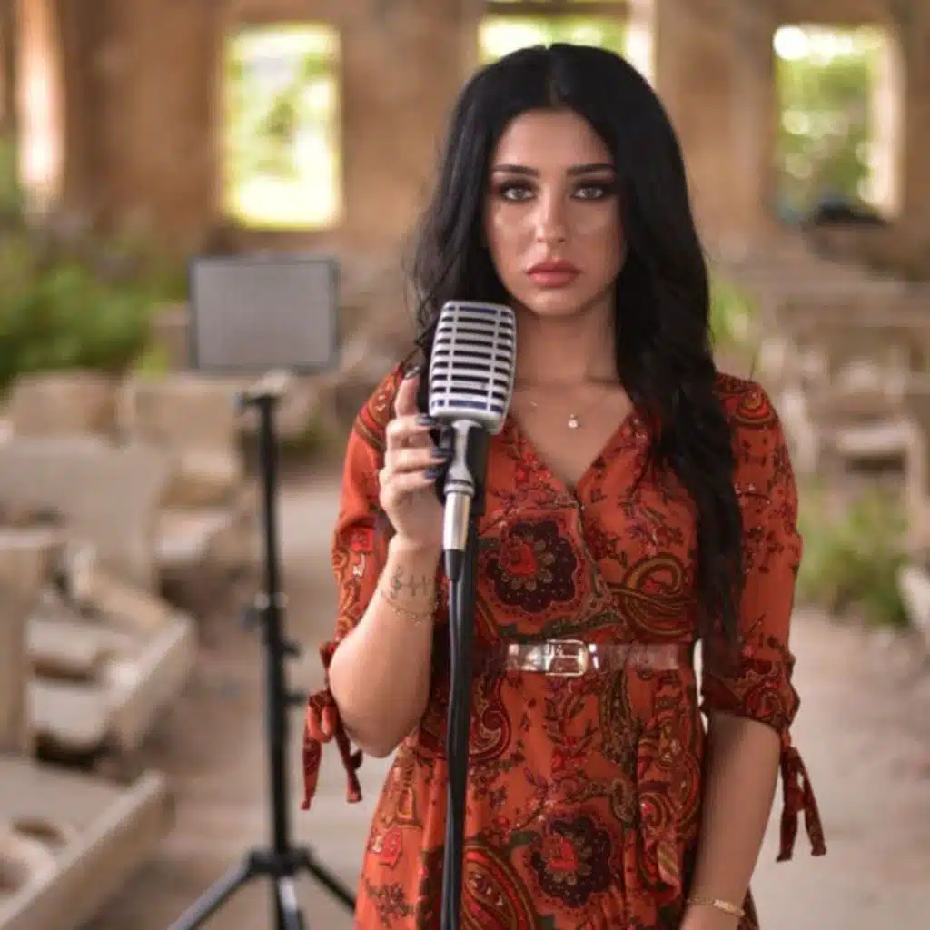 كيف بدك عني تغيب و  أنا مش مباينالو كوفر