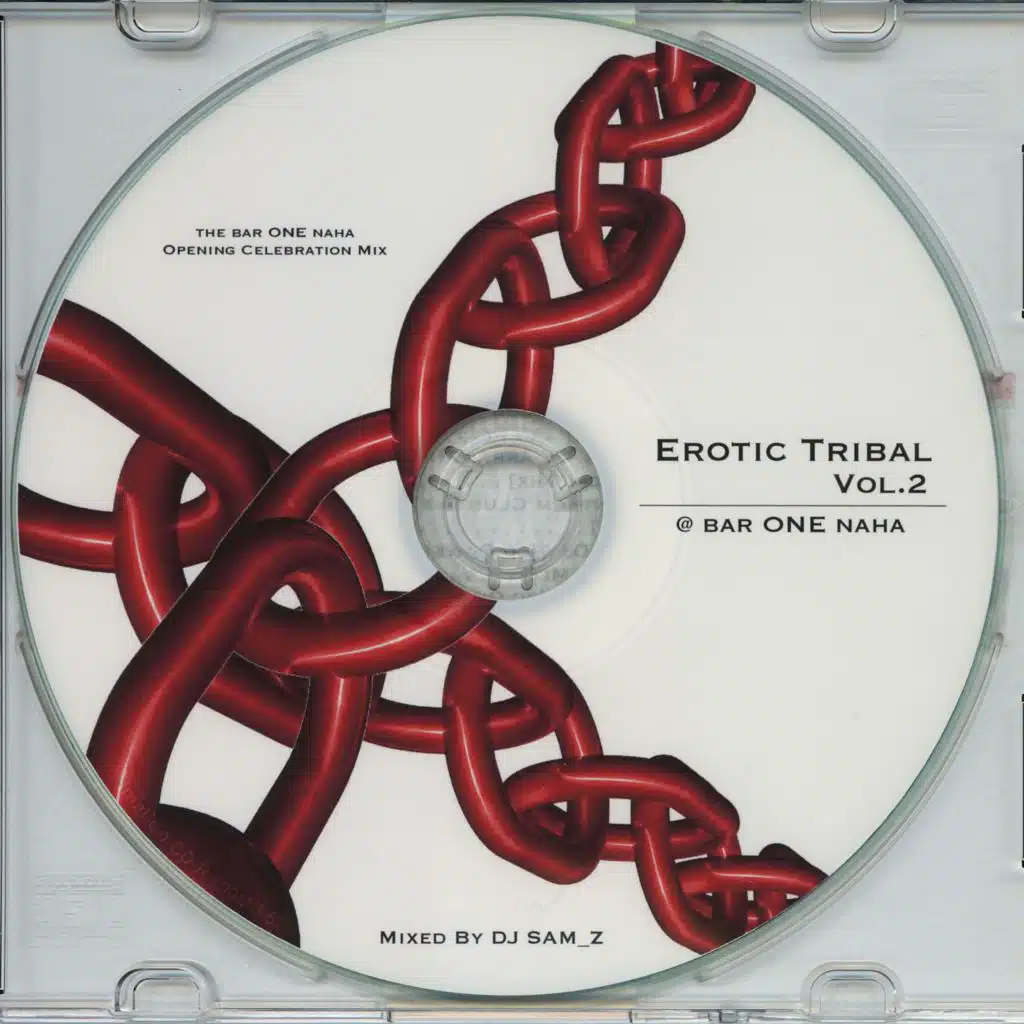 2007 Vocal Tribal Mix :: Mixed in 2007, Vocal Tribal House (^_^)b
