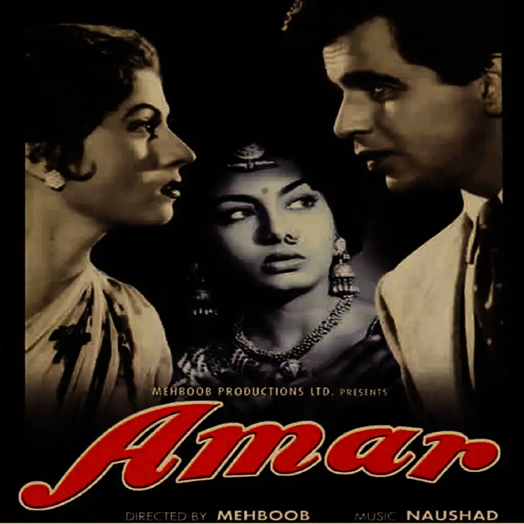 Amar (Original Motion Picture Soundtrack)