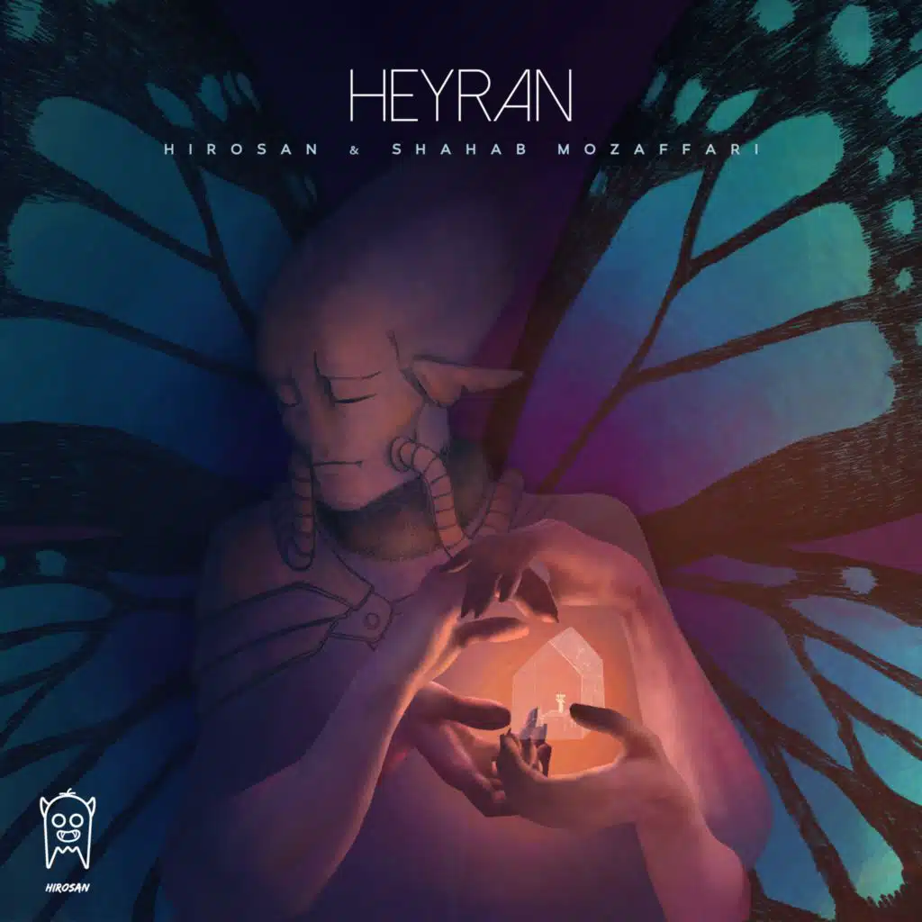 Heyran