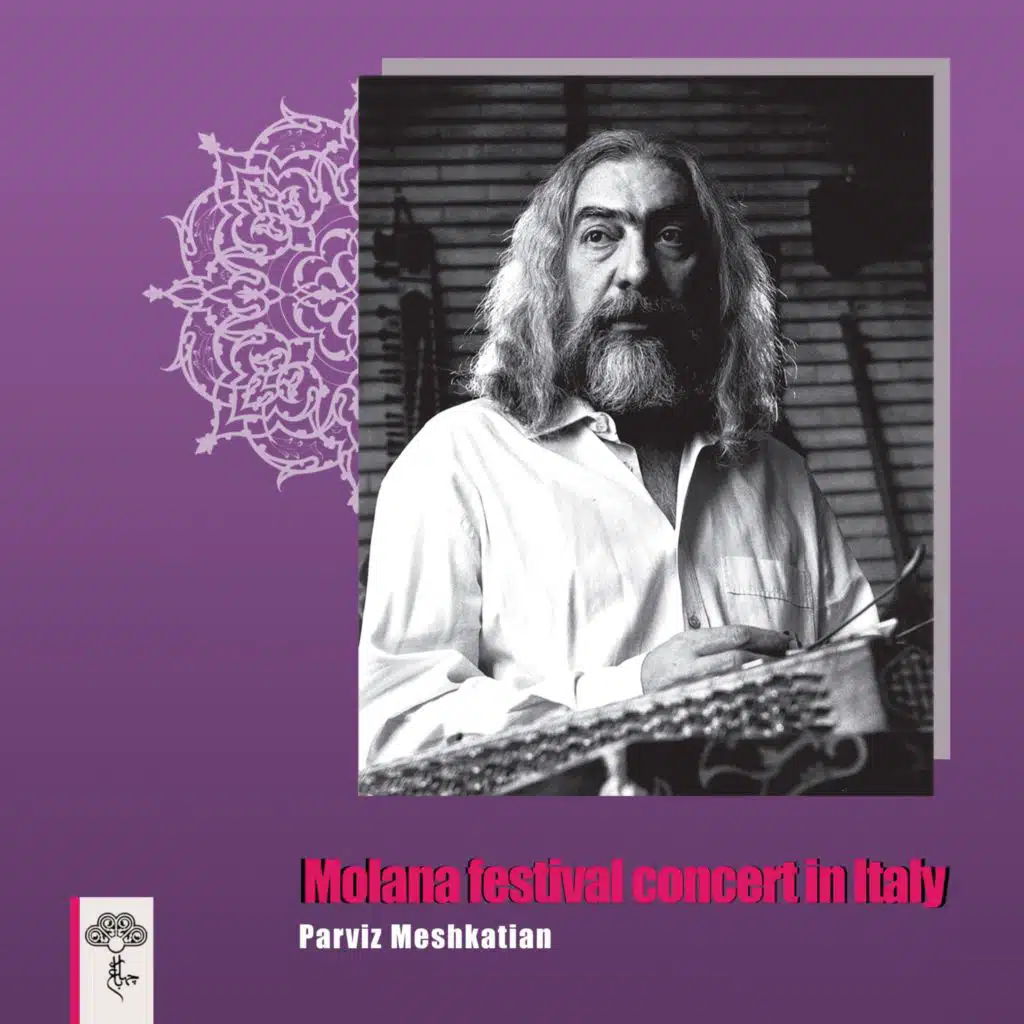 Molana Festival Concert in Italy