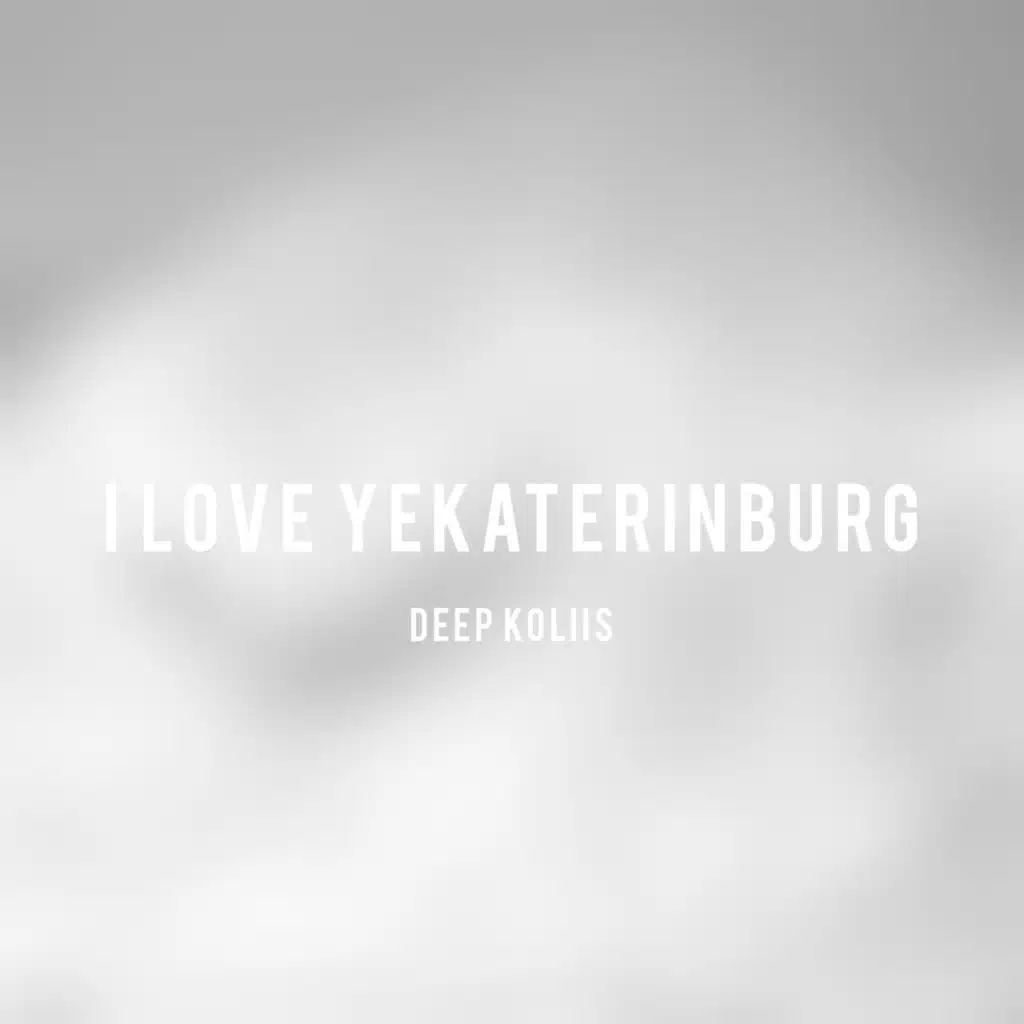 I Love Yekaterinburg