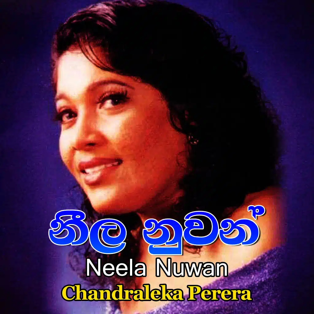 Chandraleka Perera