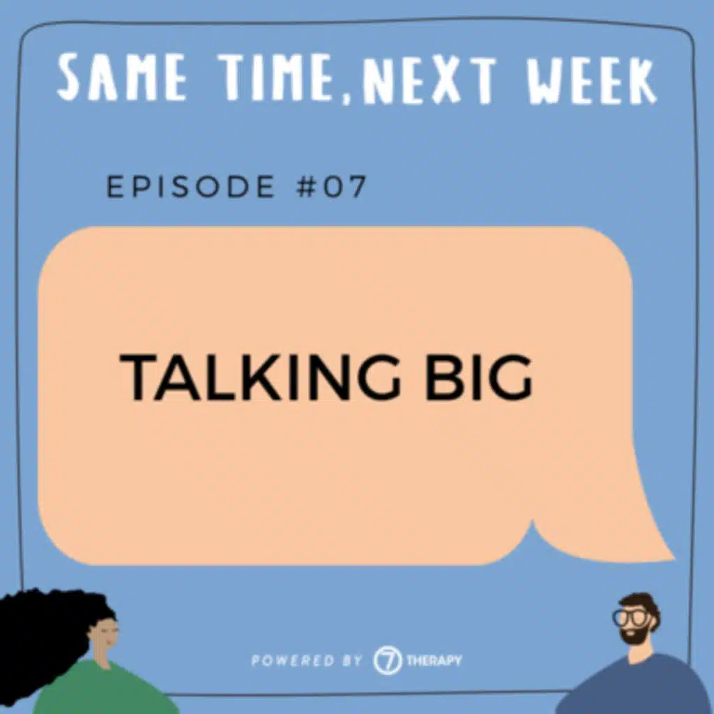 Episode 07 "Talking Big كلام كبير"