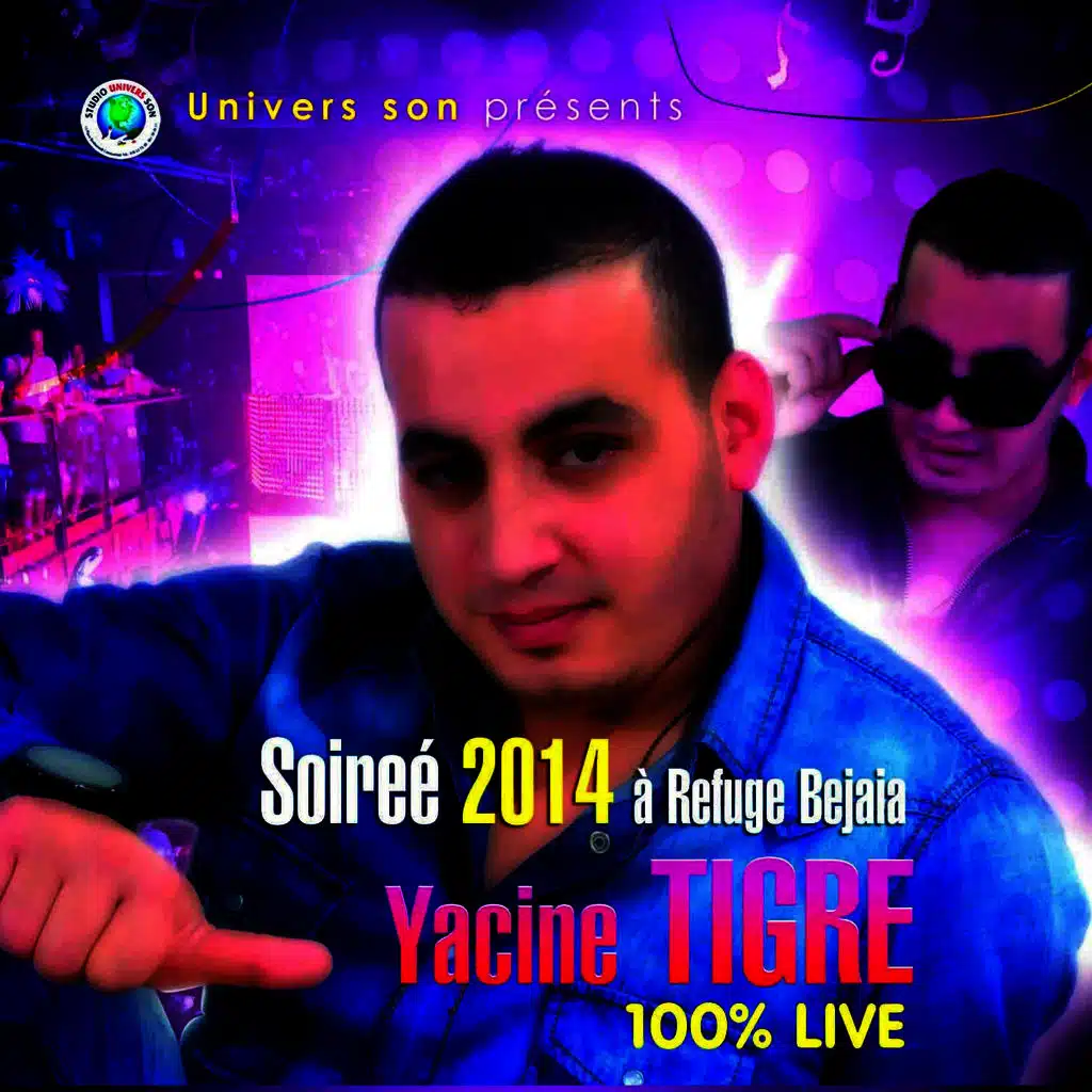 Wallaftini Rabi Yastour Soghri Maak Rah