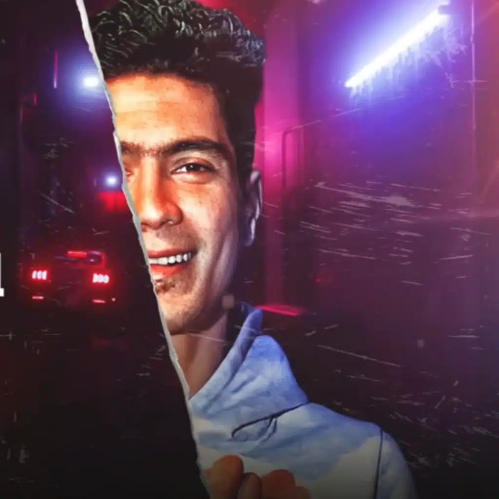 مهرجان صحبي انا ممكن اقولك كلمه (انا عايزك انت بس) [feat. وليد سامى]