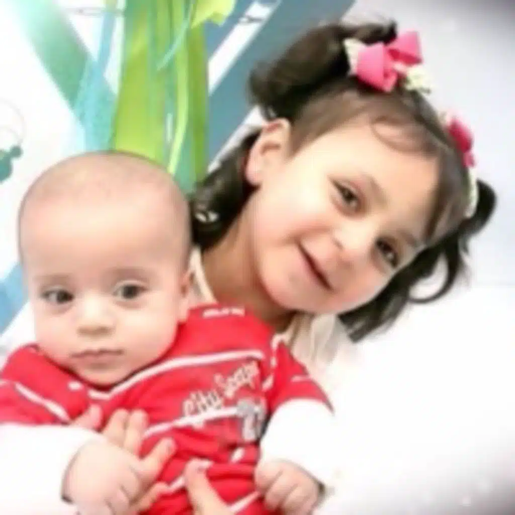 ماما جابت بيبي