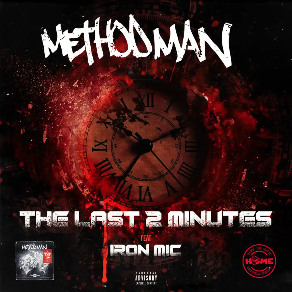 The Last 2 Minutes (feat. Iron Mic)