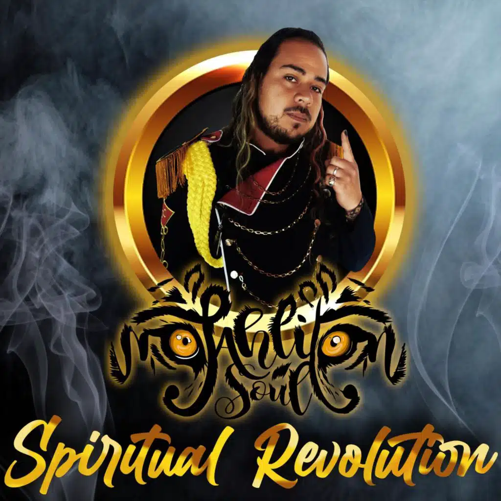 Jah Lion Soul