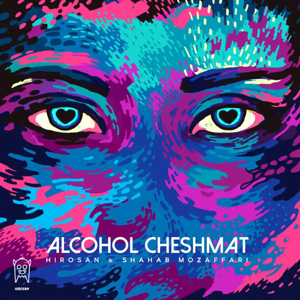 Alcohol Cheshmat