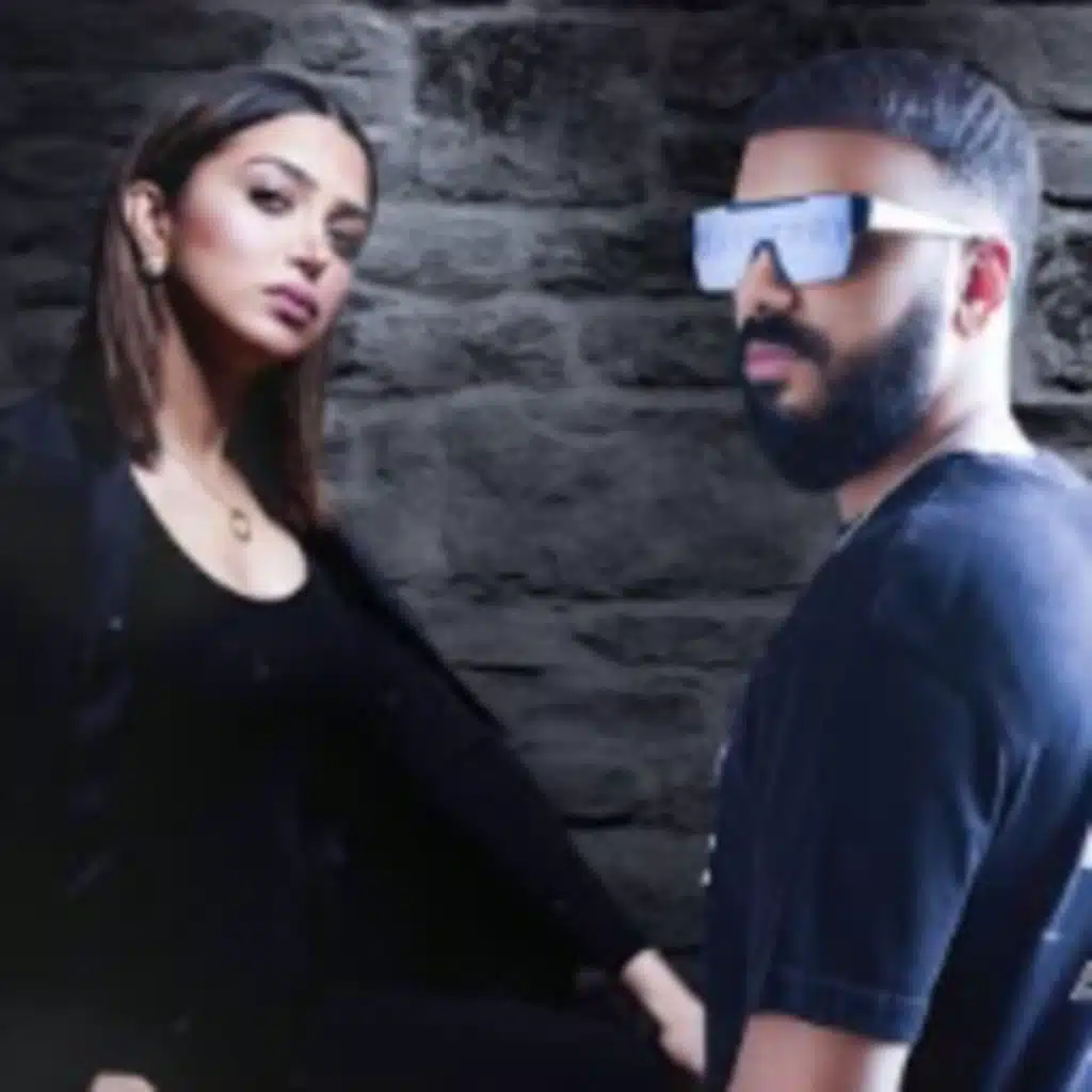 هم الدنيا - ريمكس