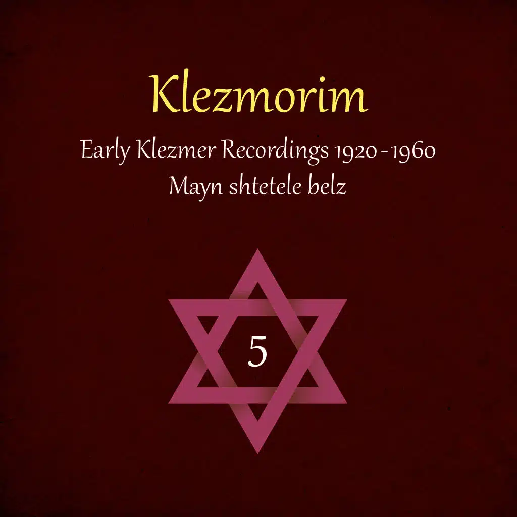 Bei Mir Bis Du Schön