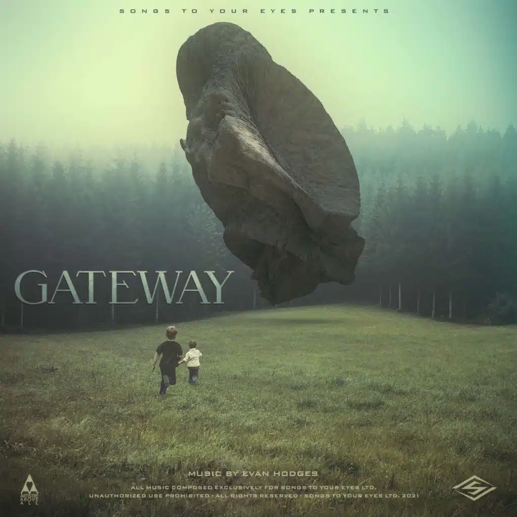 Gateway