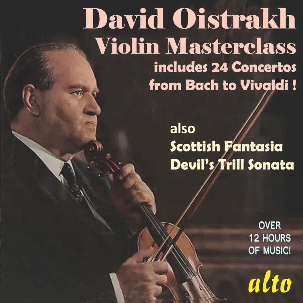 David Oistrakh, Philharmonia Orchestra & Alceo Galliera